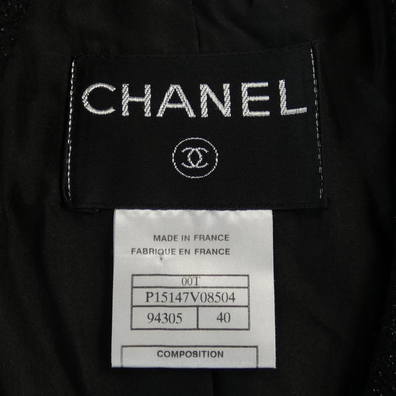 Chanel P15147V08504 Jacket