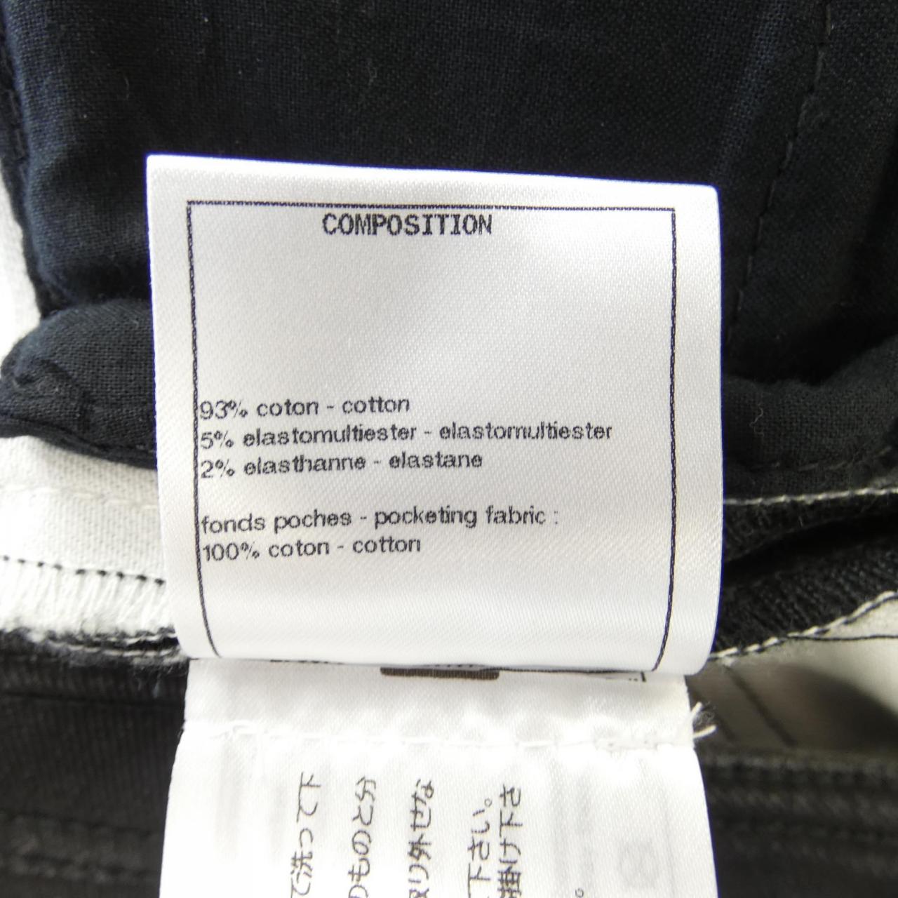 Chanel P71979V63579 Jeans