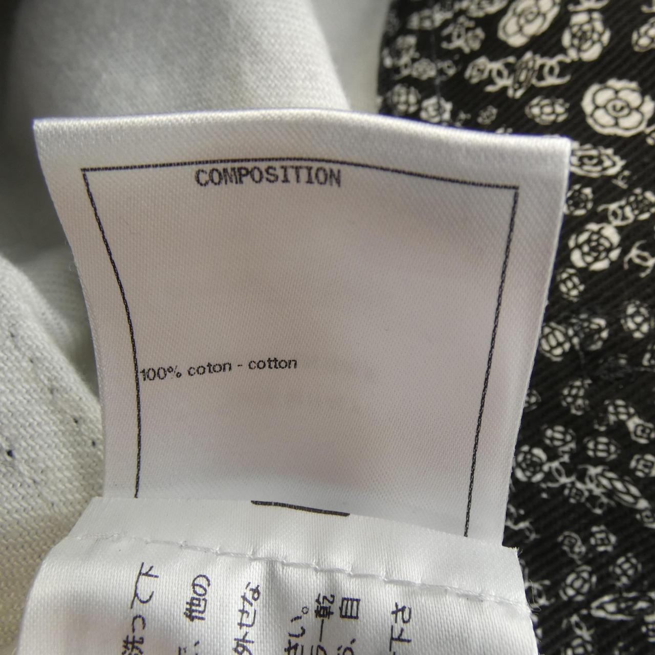 Chanel P71267V62844 Jacket