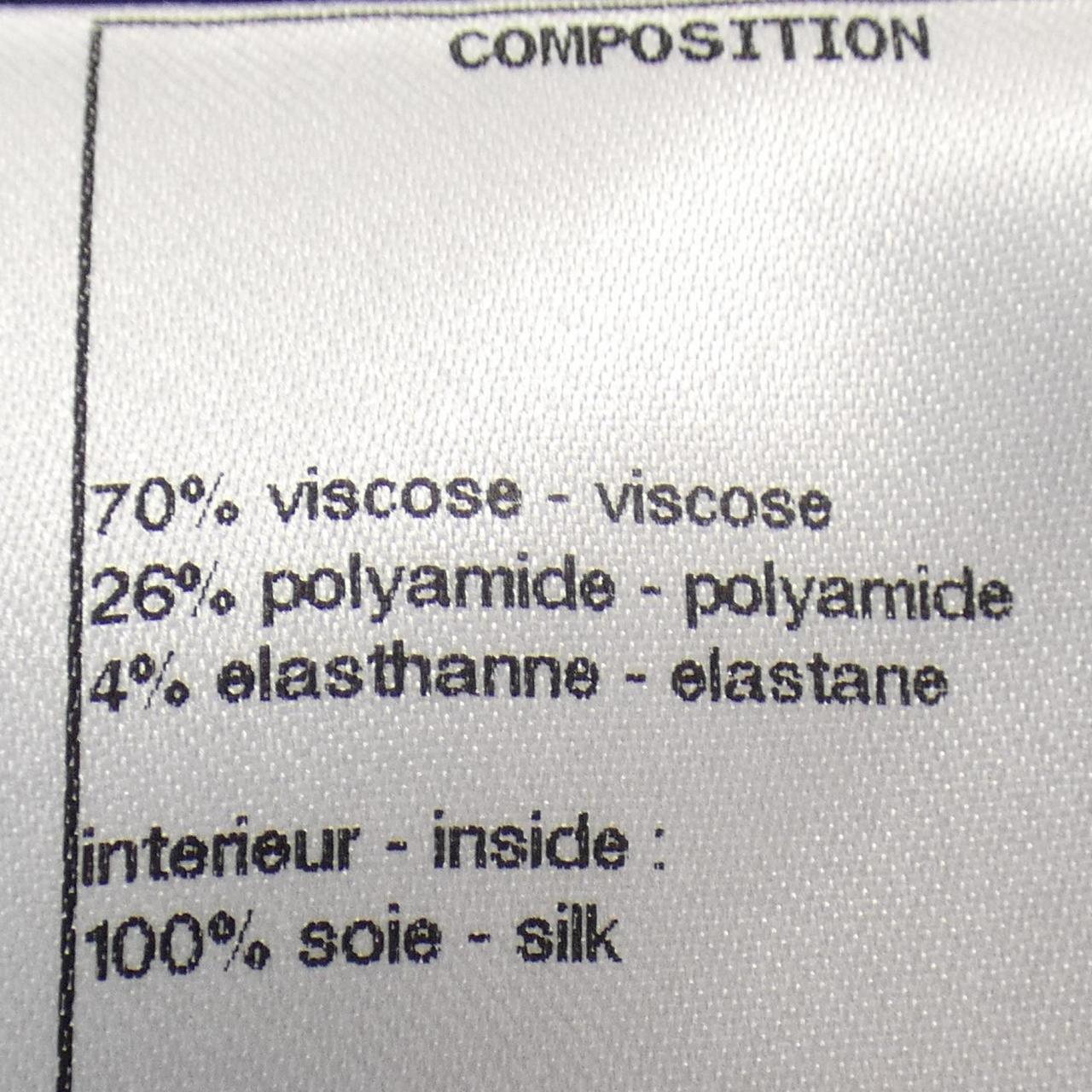 Chanel P59079V40761 Knit Handbag