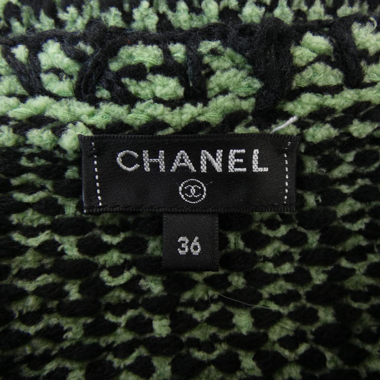 Chanel P70487K10067 Cashmere Cardigan