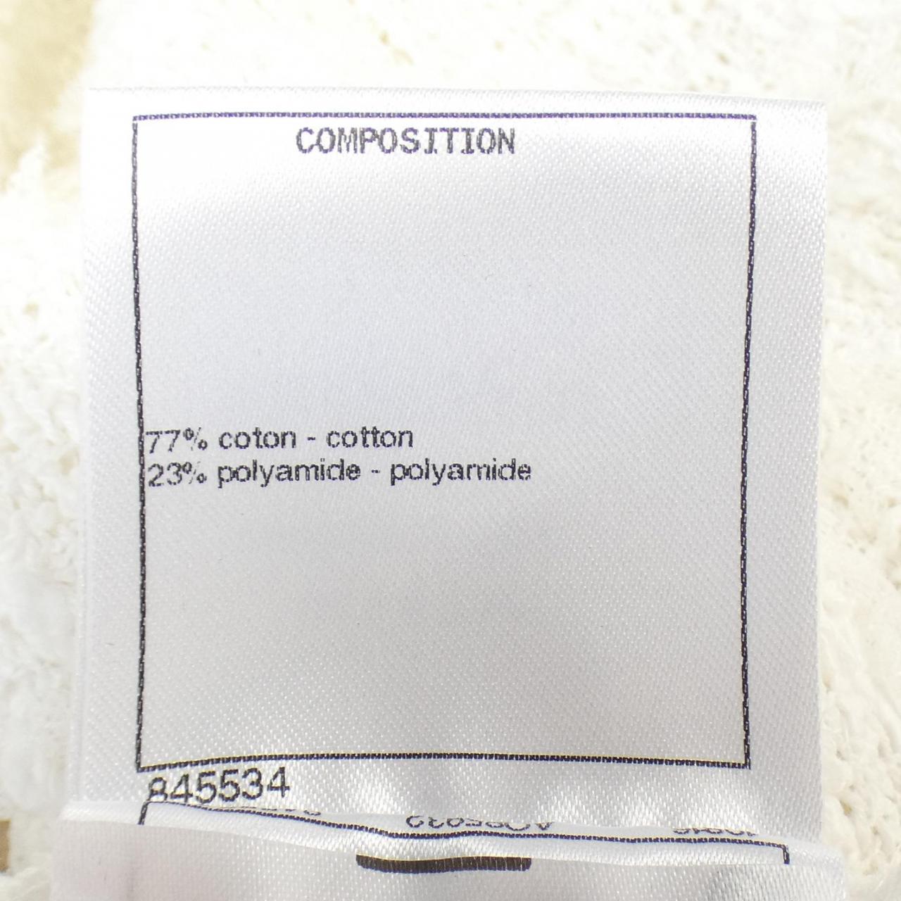 Chanel P70200V49091 Shirt
