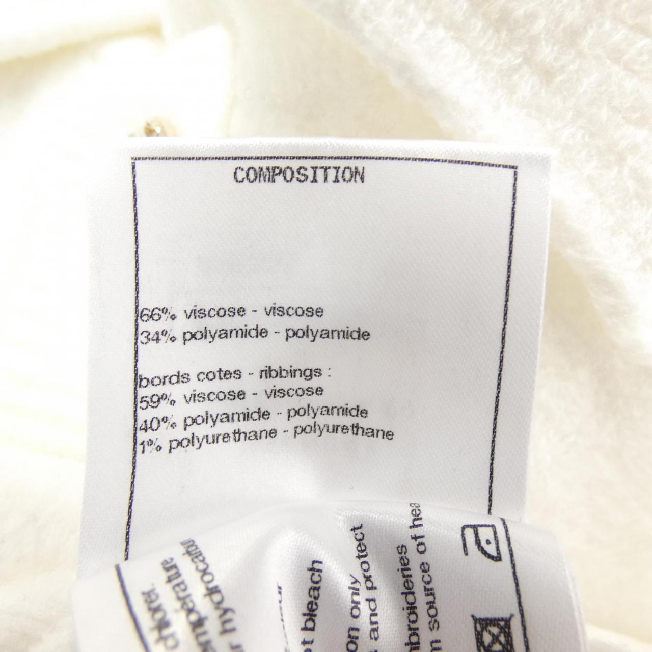 Chanel Polo Shirt Top
