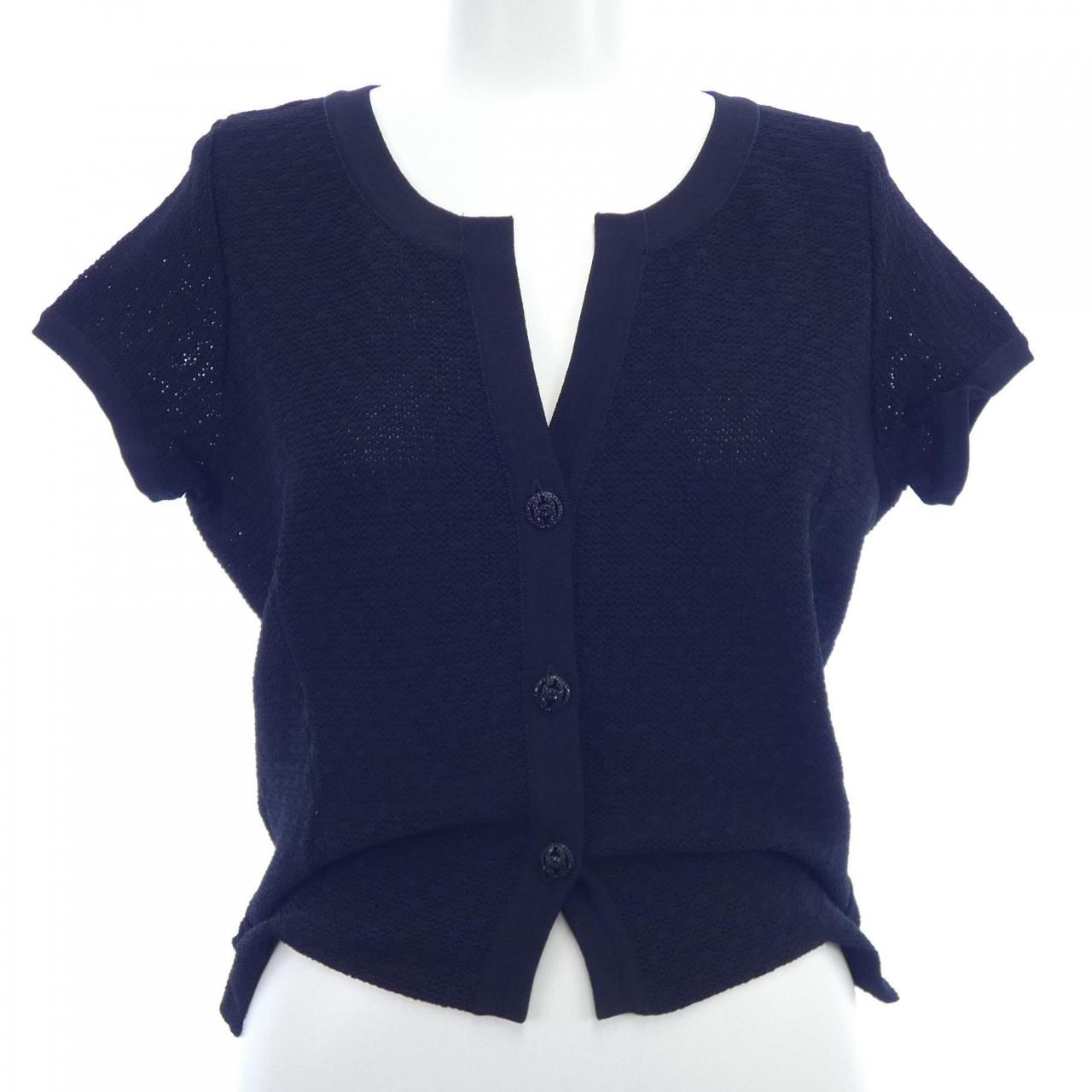 Chanel Cardigan Knit Cardigan Handbag
