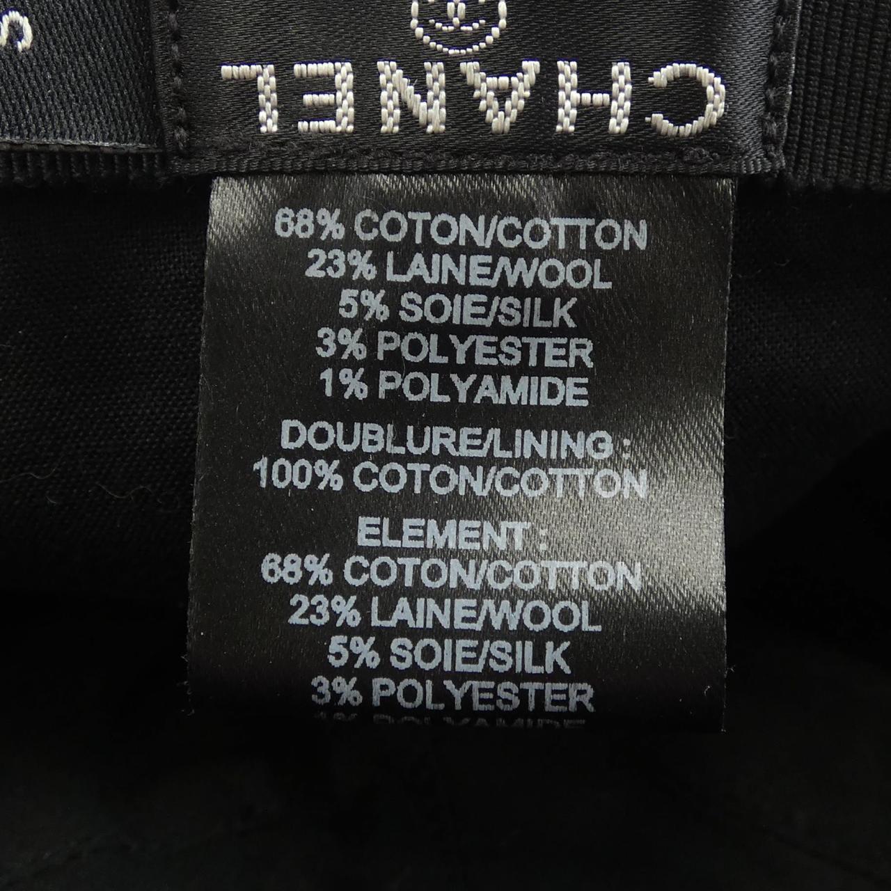 Chanel  8562B09111 Cotton Wool Silk Cap