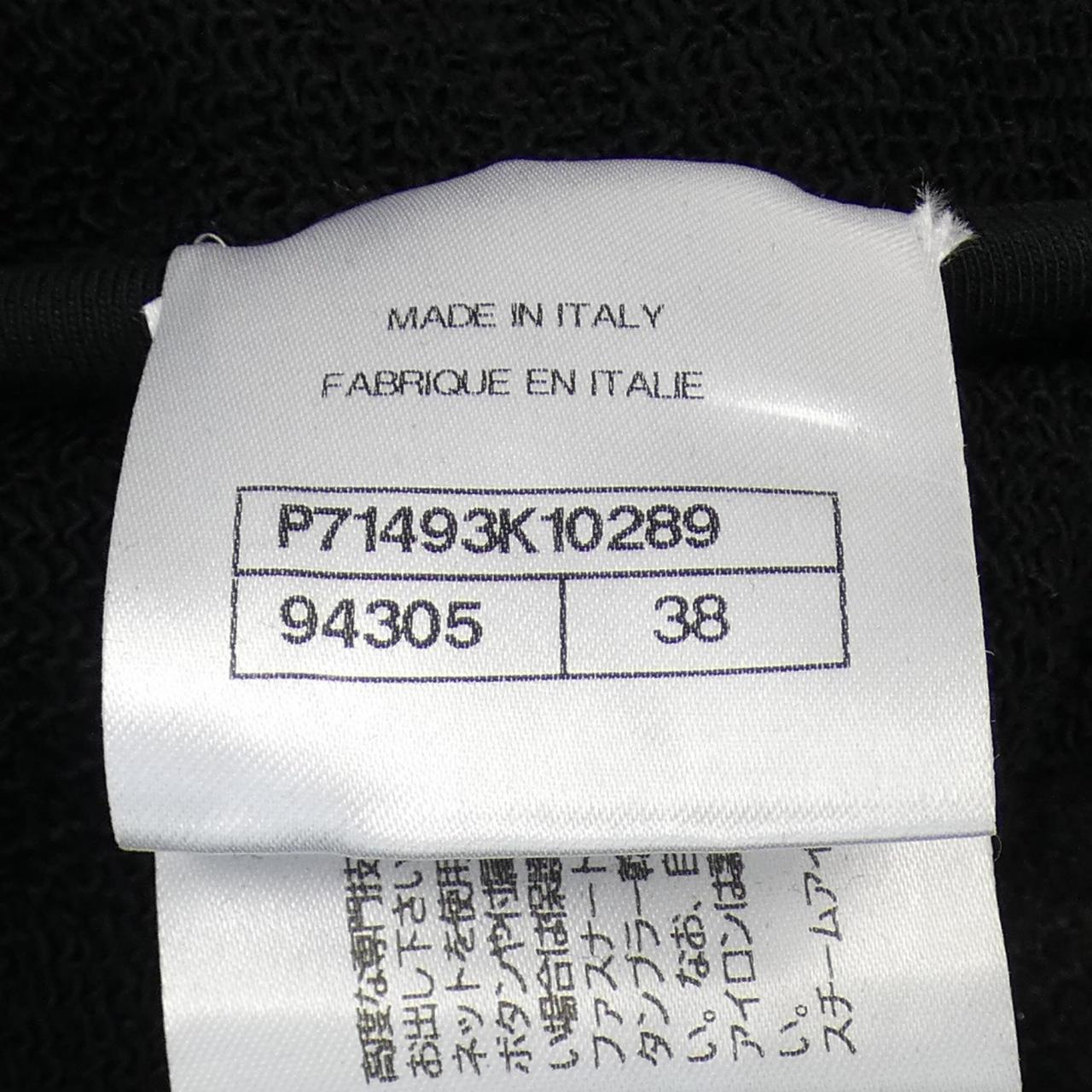 Chanel P71493K10289 Cardigan