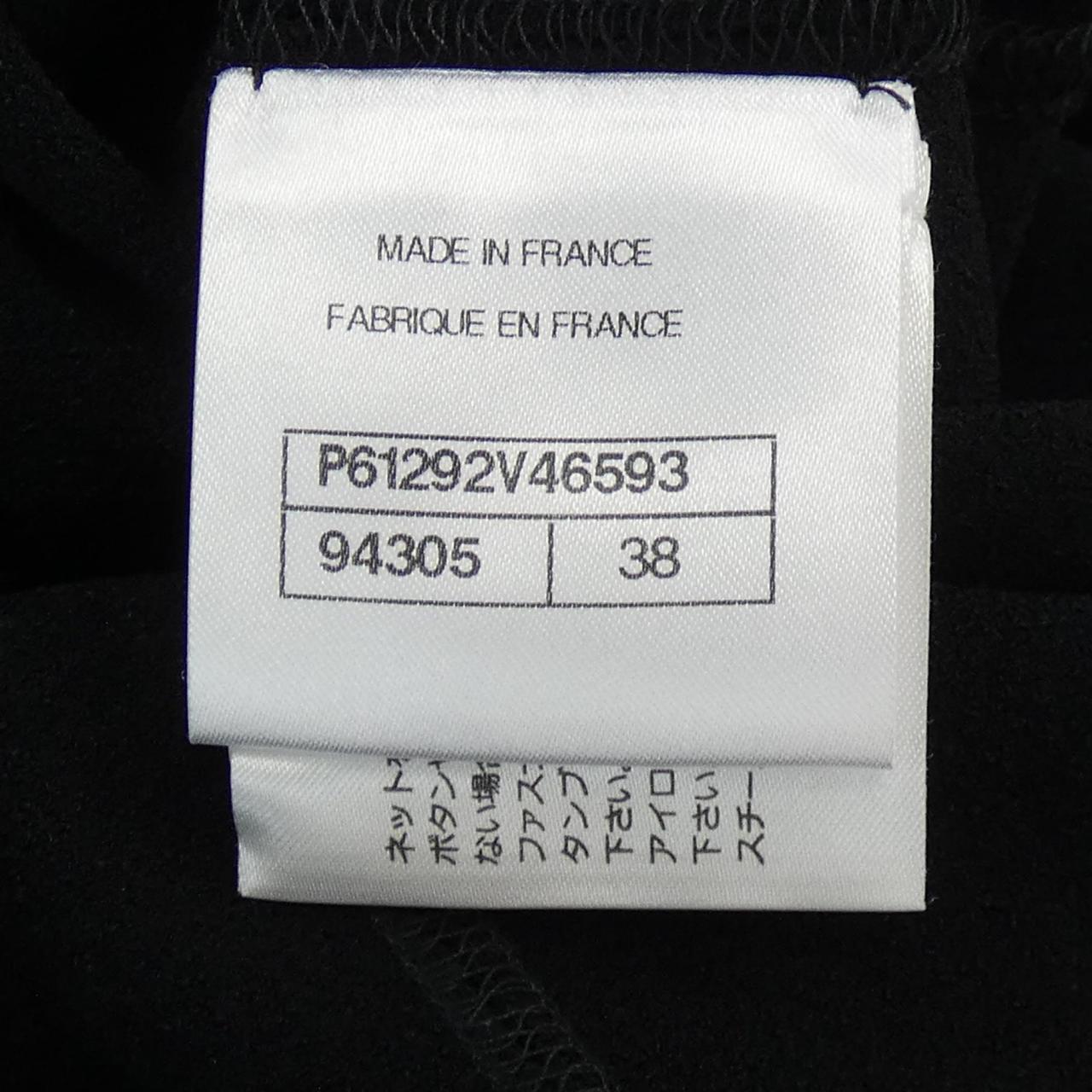 Chanel P61292V46593 Collarless Jacket Jacket