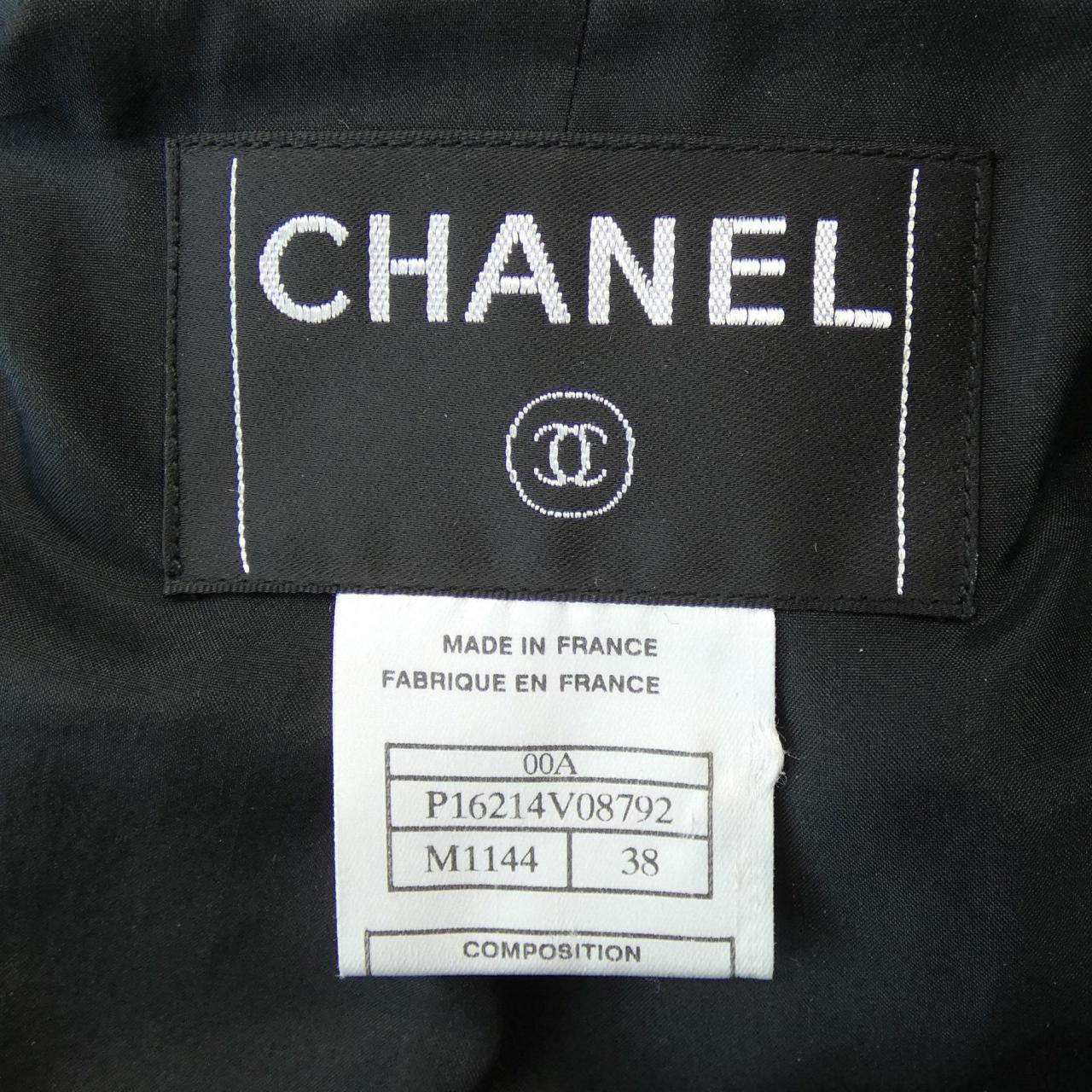 Chanel Jacket