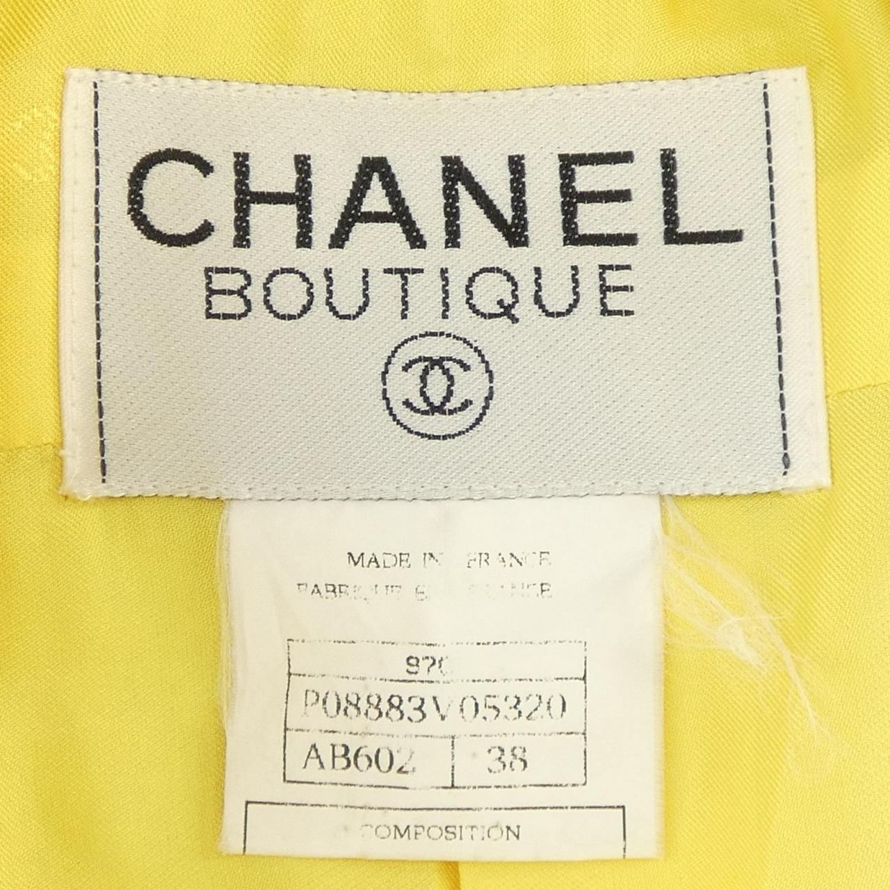 Chanel Jacket