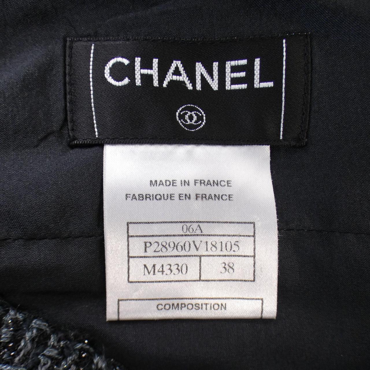 Chanel Skirt Skirt