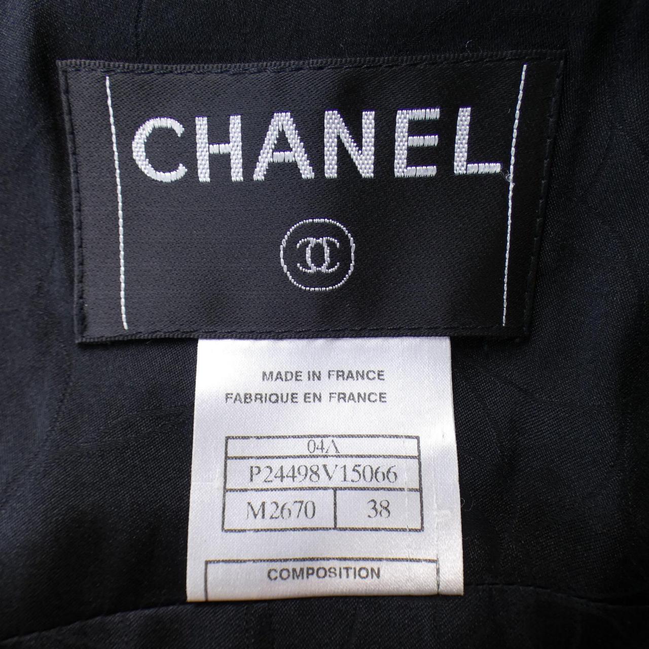 Chanel Jacket