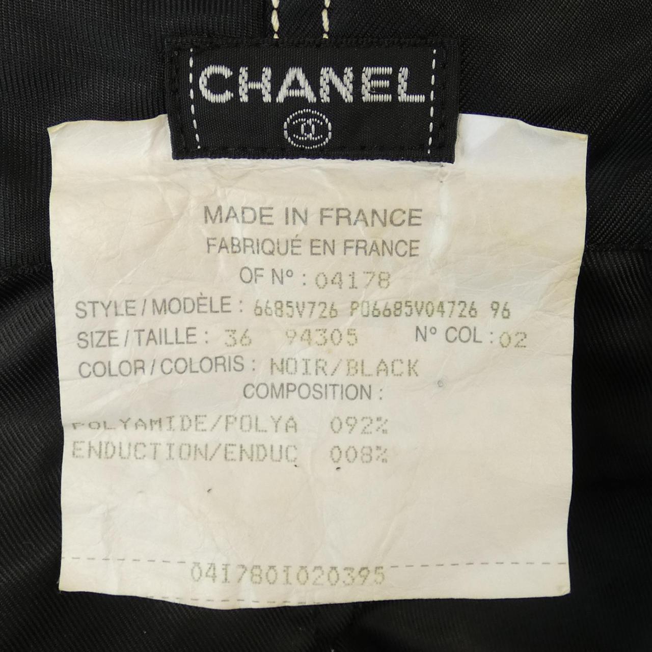 Chanel P06685V04726 Coat