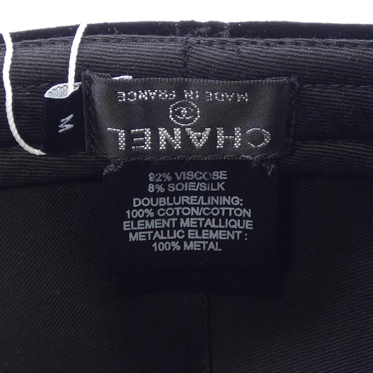 Chanel Velour Cap