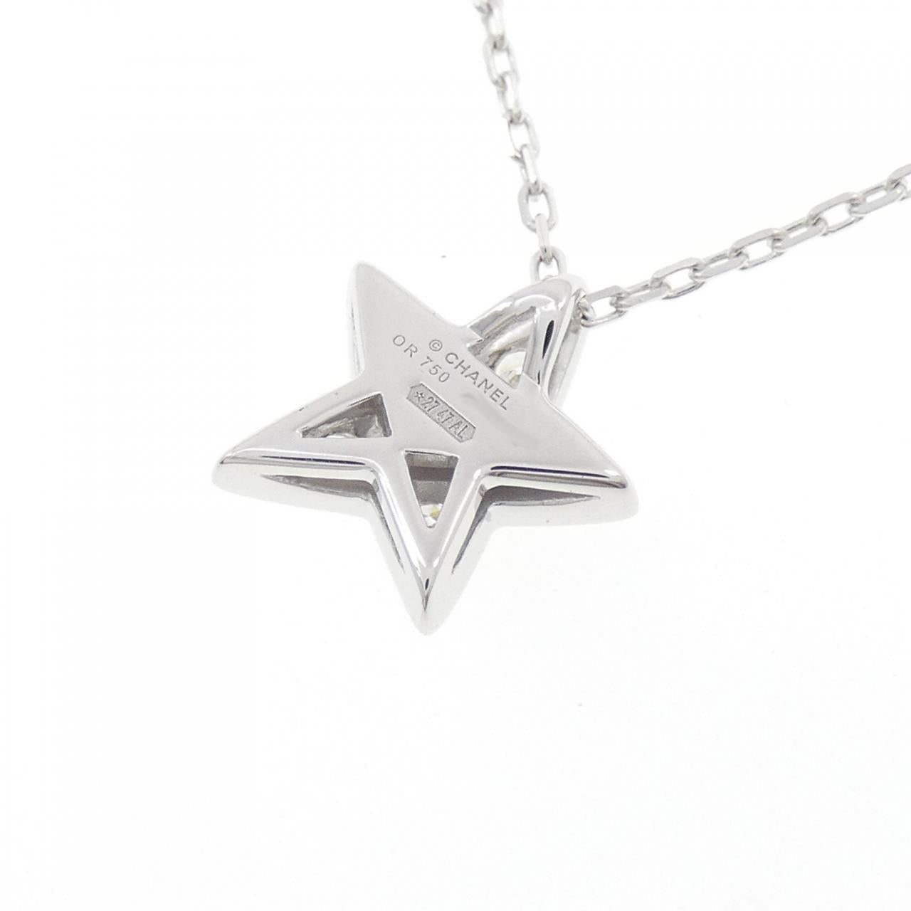 Chanel Comete 750 White Gold Diamond Necklace