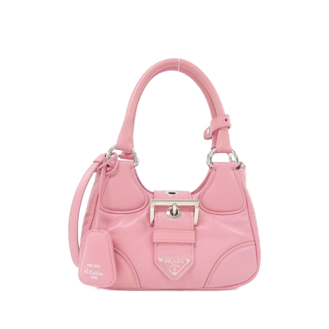 Prada 1Ba381 Nappa Soft Bag Travel Bag Nappa Soft Bag