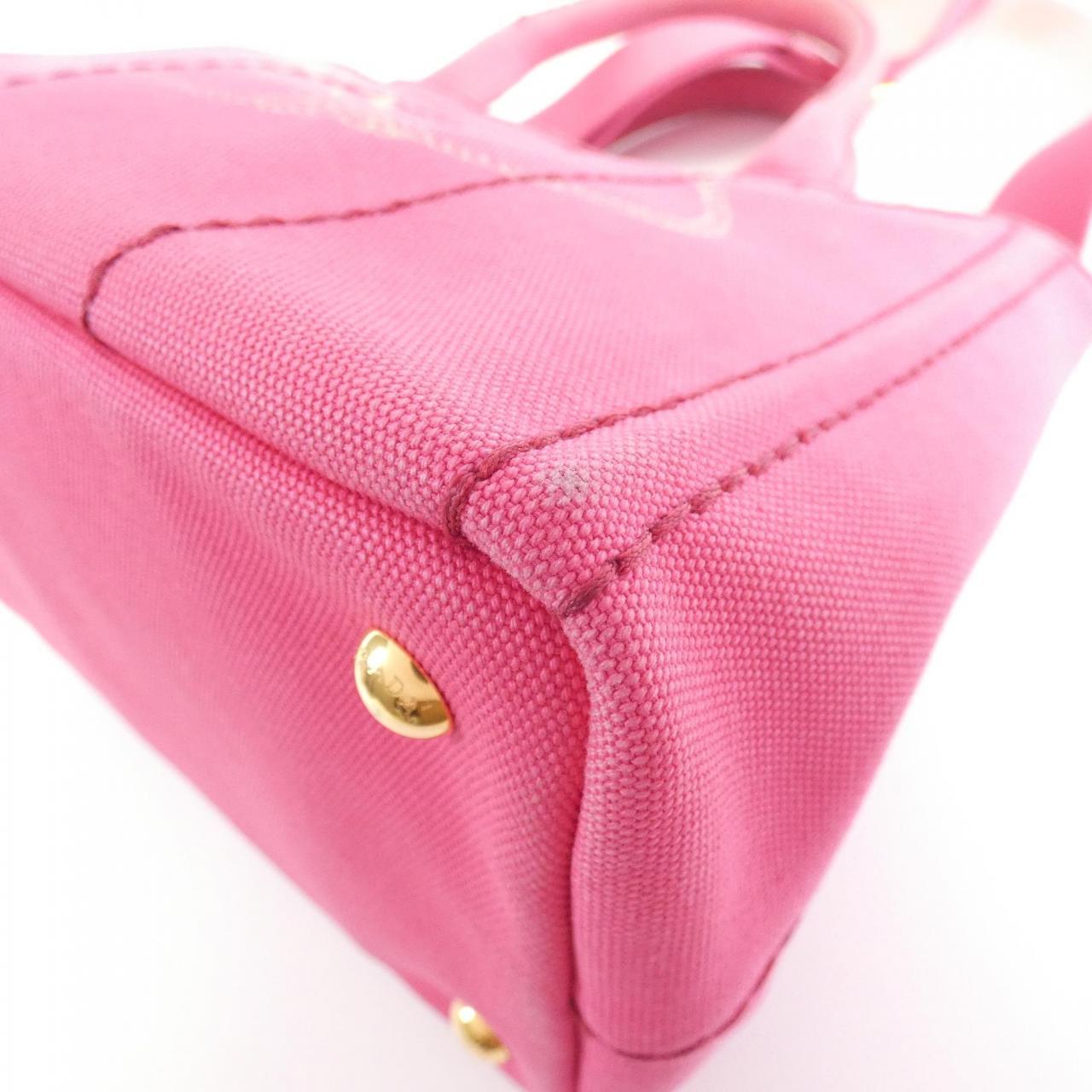 Prada 1Bg439 Canapa Tote Bag