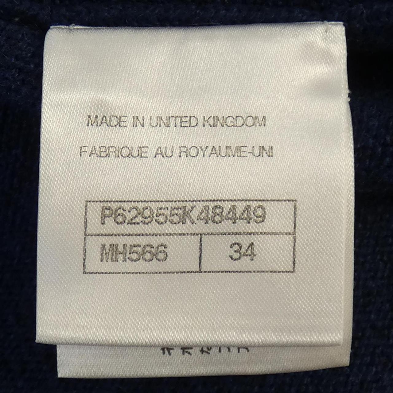 Chanel P62955K48449 100% Cashmere Cardigan