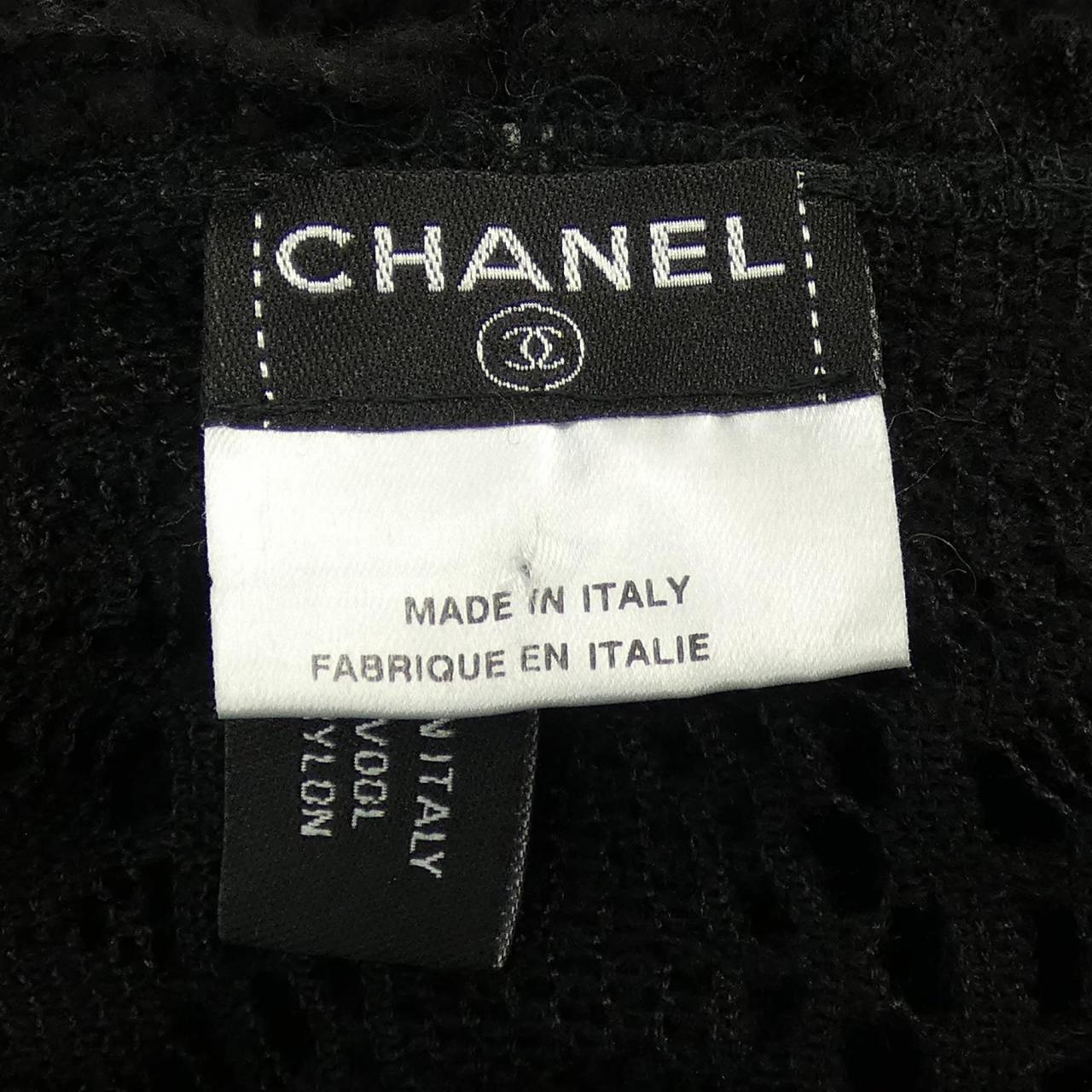 Chanel P24514V15162 Wool Cardigan