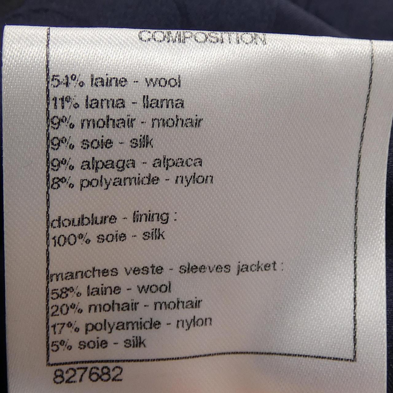 Chanel P57242V40655 Coat
