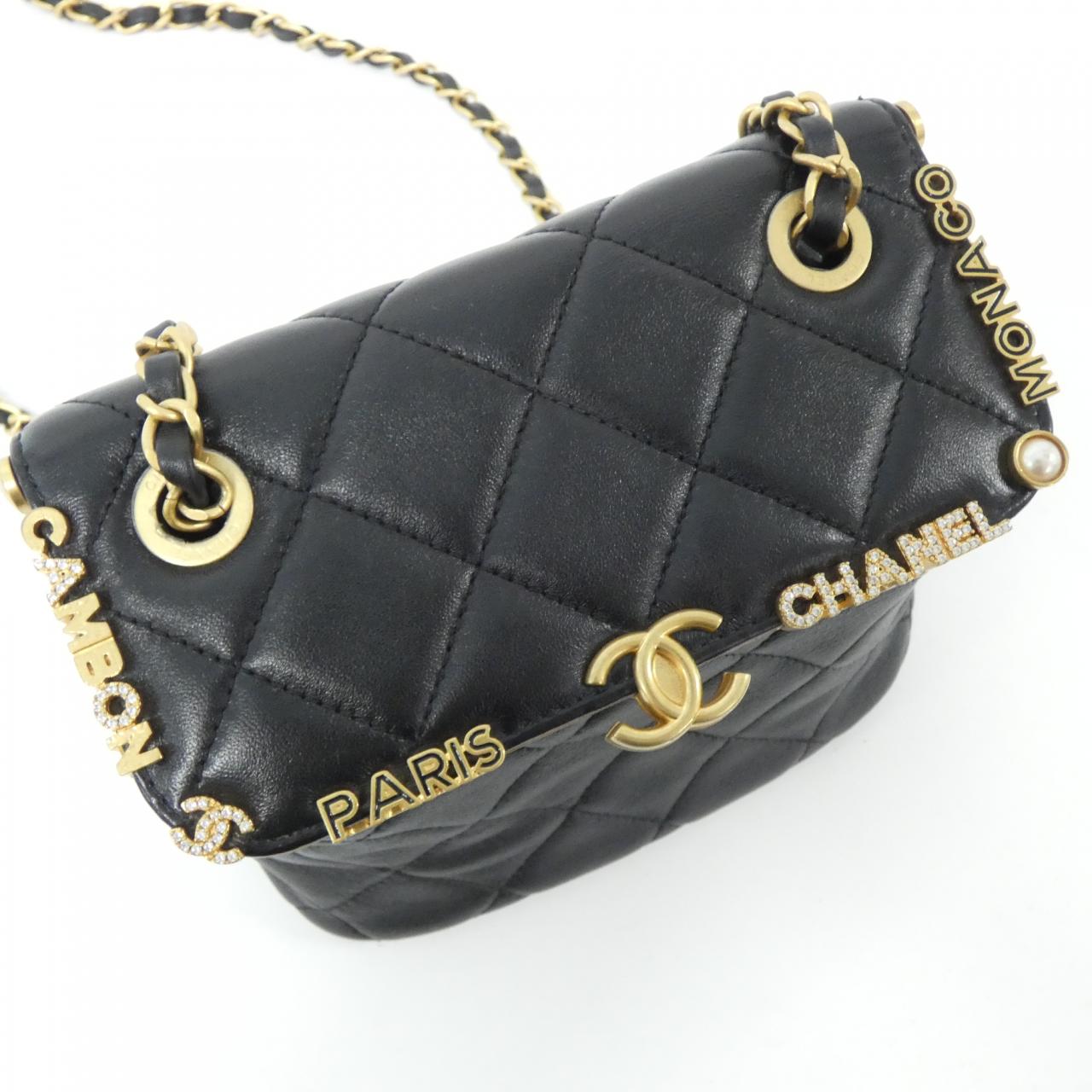 Chanel AS3732 Lambskin Shoulder Bag