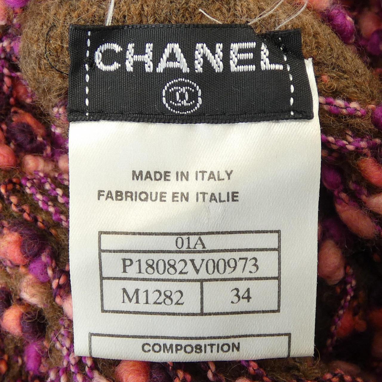 Chanel P18082V00973 Knitwear