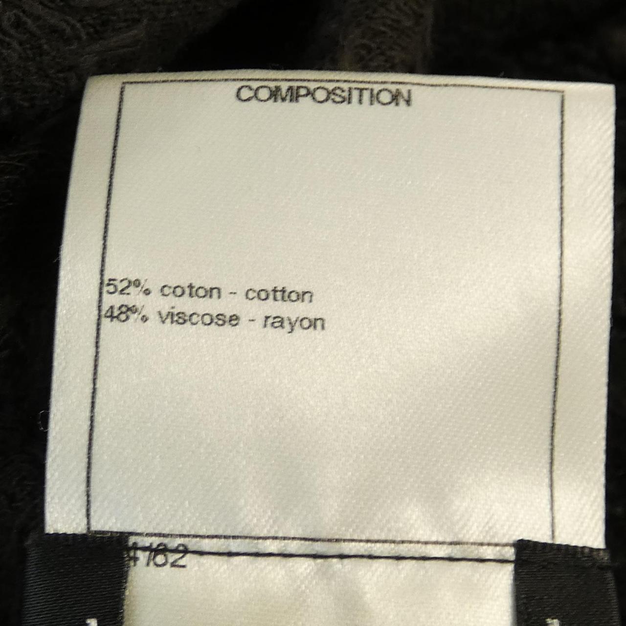 Chanel P50935V37551 15C Top Bag