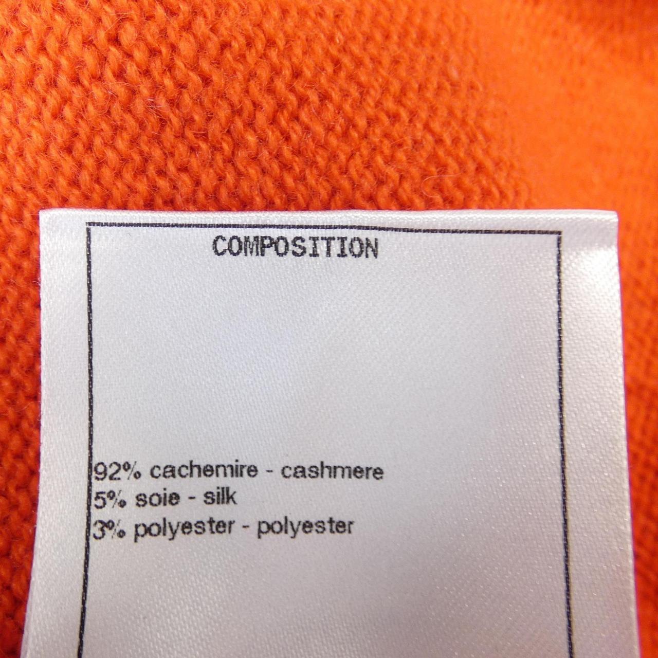 Chanel P60088K07829 Cashmere Cardigan Bag