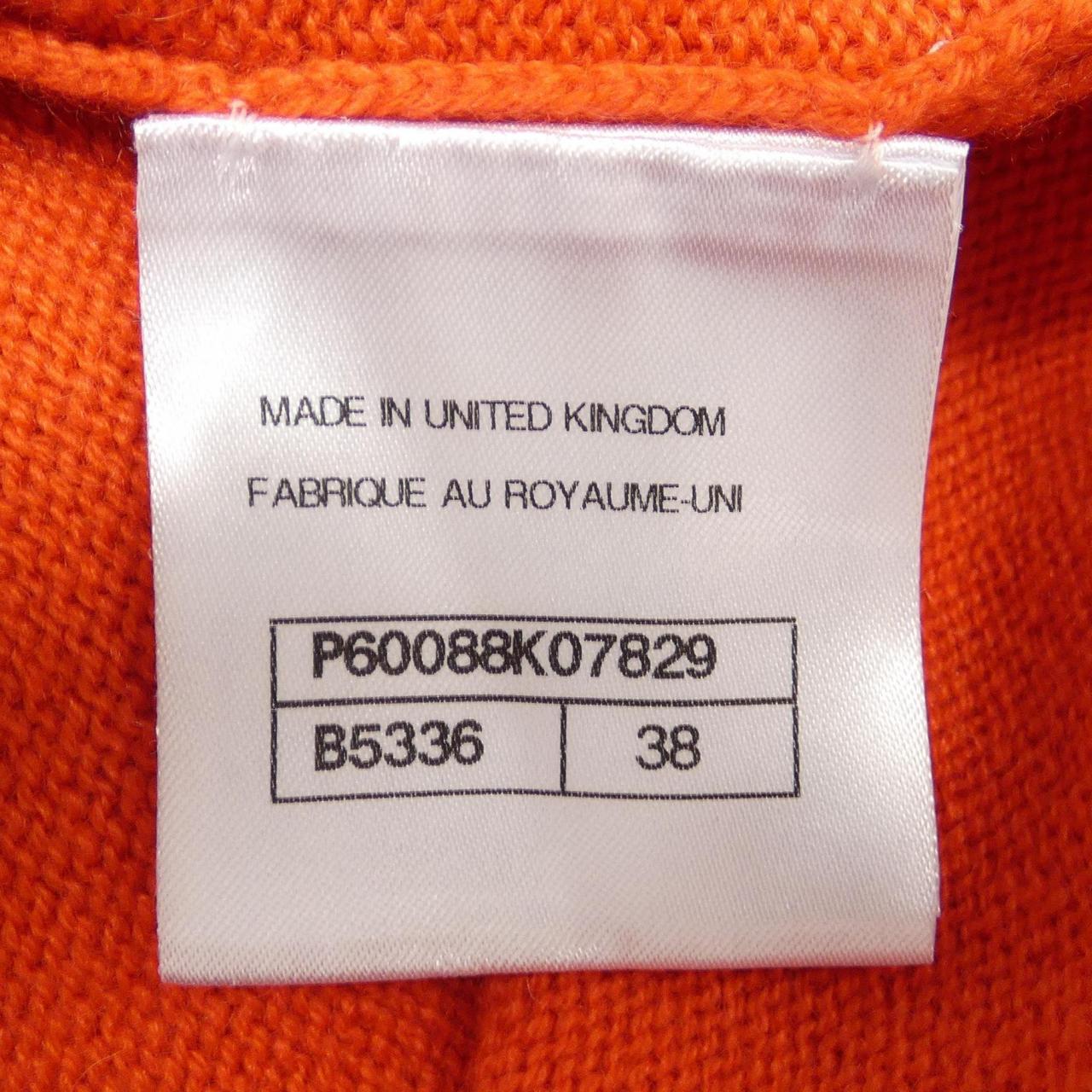 Chanel P60088K07829 Cashmere Cardigan
