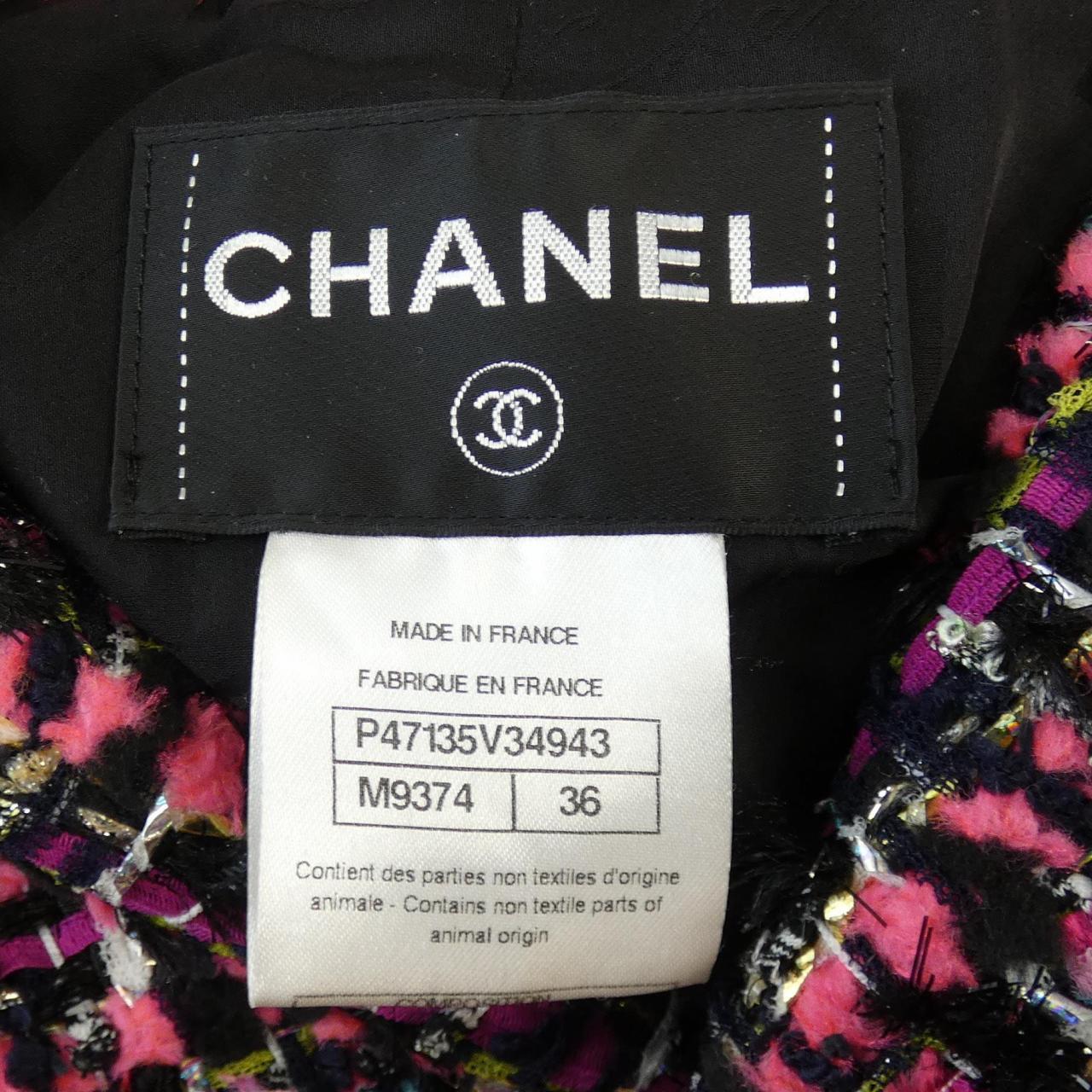 Chanel P47135V34943 Jacket