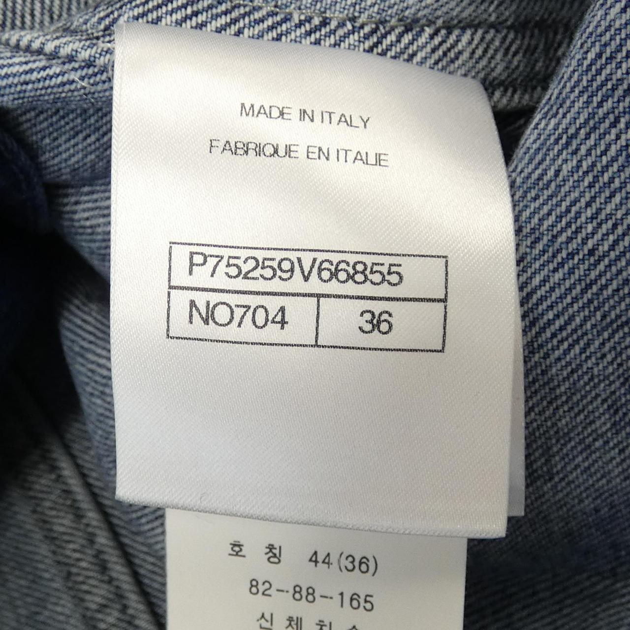 Chanel METIERS D’ART LOOK 38 Denim Jacket