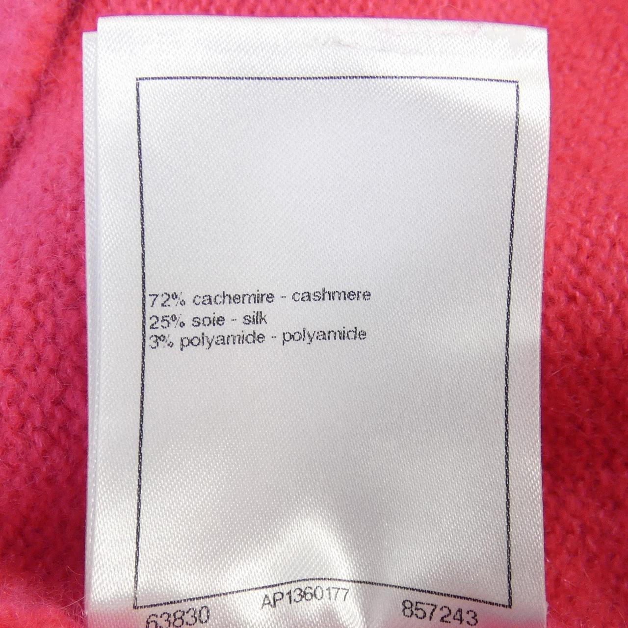 Chanel Cashmere Knit