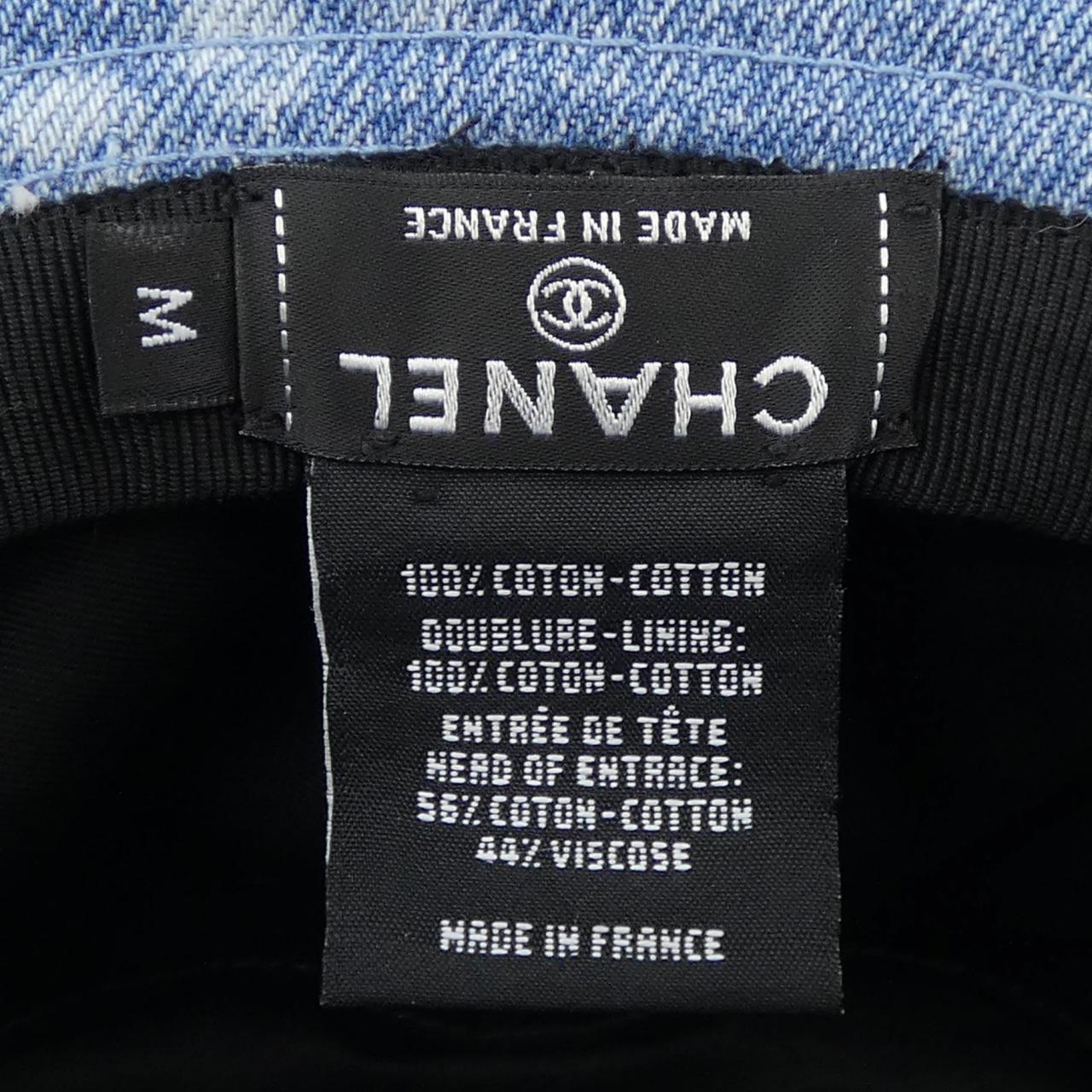 Chanel Cotton Hat