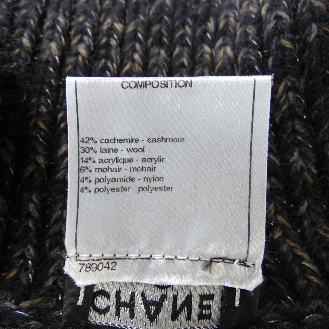 Chanel Cashmere Blend Cardigan Bag