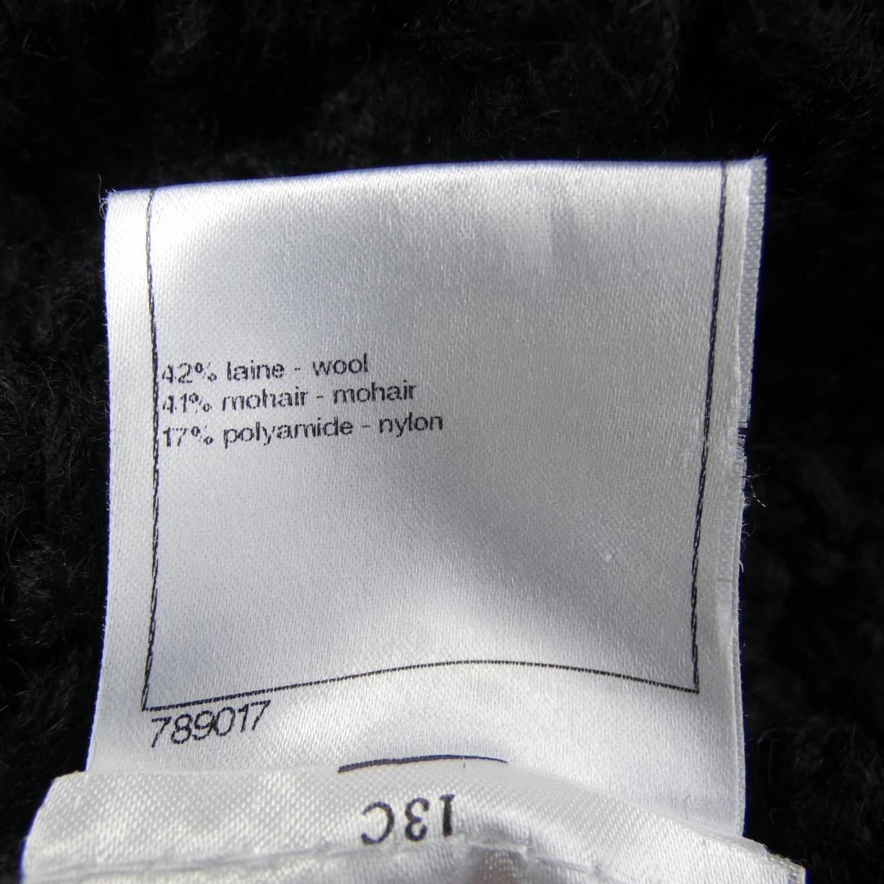 Chanel Cardigan Wool Cardigan Bag