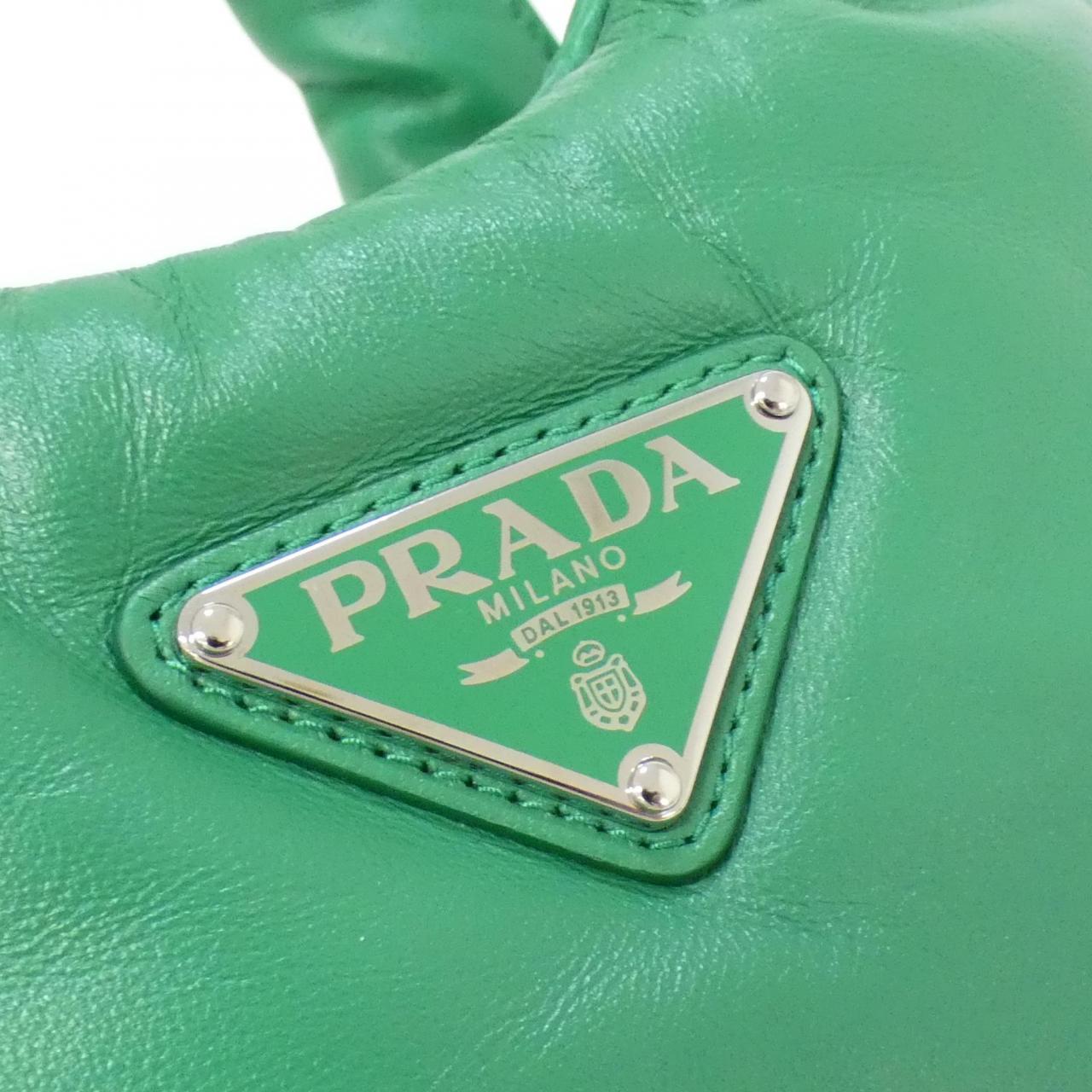 Prada 1Ba359 Nappa Soft Bag Travel Bag