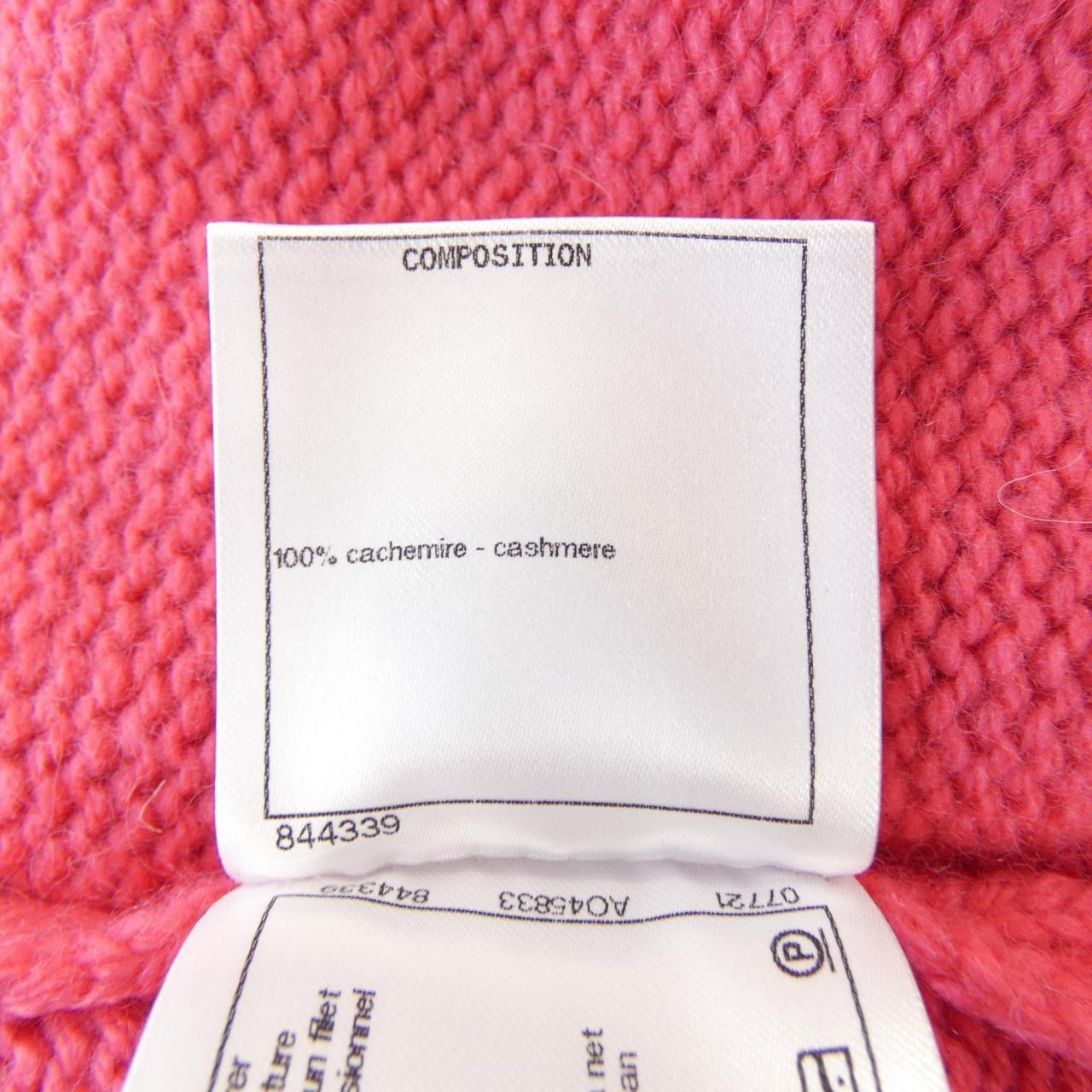 Chanel P65189K61044 20B Cashmere Knit Handbag
