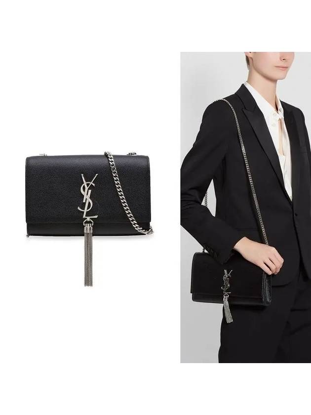 YSL Saint Laurent Saint Laurent Trending Kate Tassel Shoulder Bag Black Silver