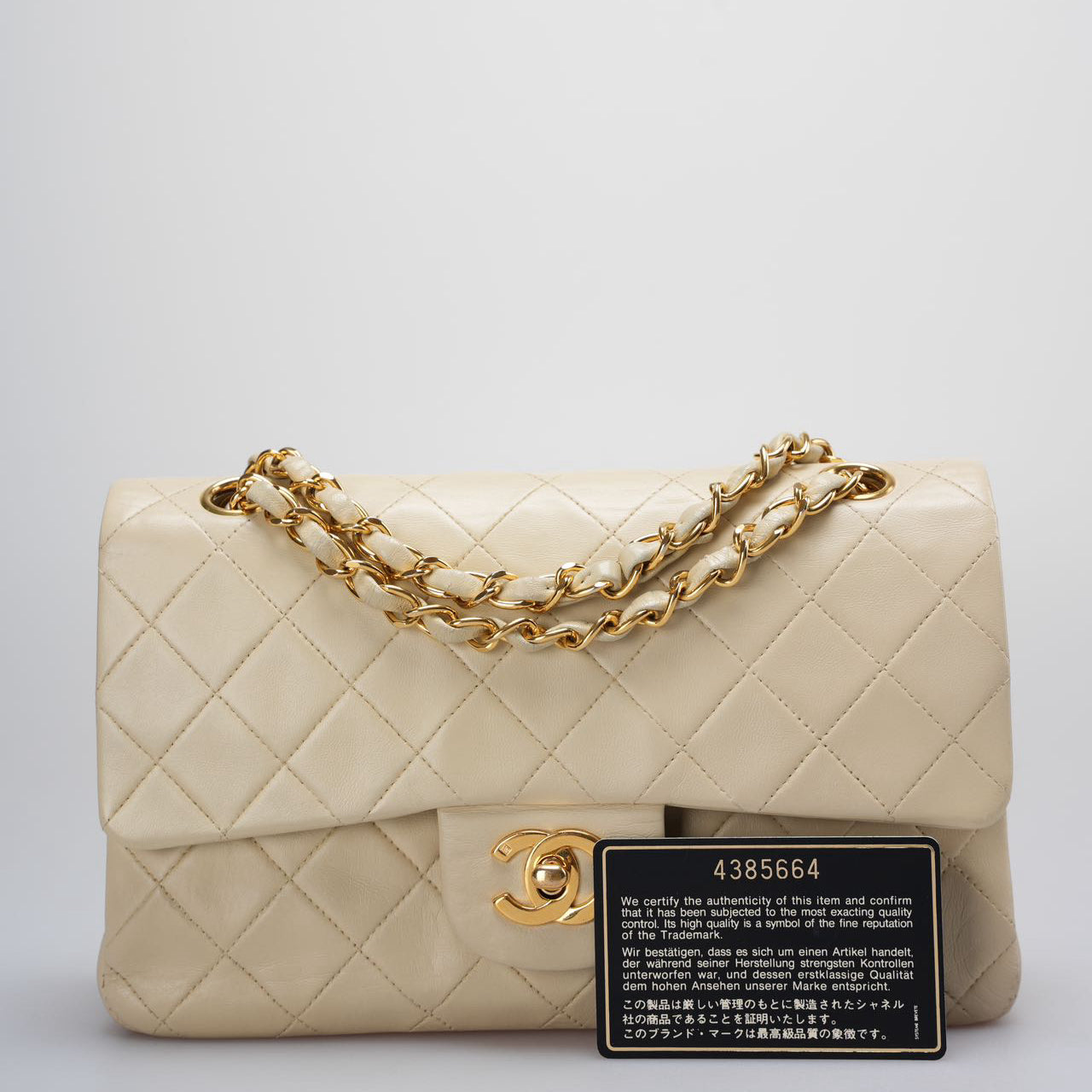 Chanel   Beige Quilted Leather small timeless Double Flap Bag with 24K Gold Hardware