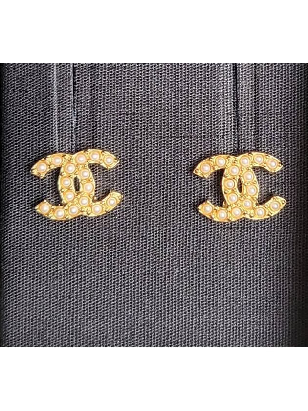 Cc Logo Pearl Stud Earrings Gold Chanel