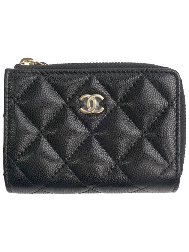 Matelasse Classic Small Flap Zipper 3-Fold Bifold Wallet Black Chanel