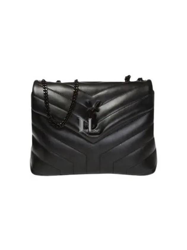 YSL Saint Laurent Saint Laurent Trending Loulou Small Shoulder Bag Leather Matelasse