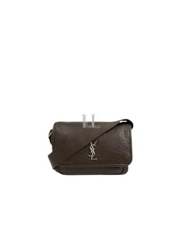 YSL Saint Laurent Luxury Trending Niki Messenger Cross Bag Brown Small Messenger Bag
