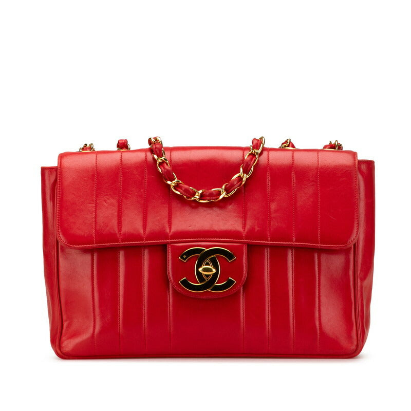 Chanel Mademoiselle Coco Mark Lambskin 2Way Bag