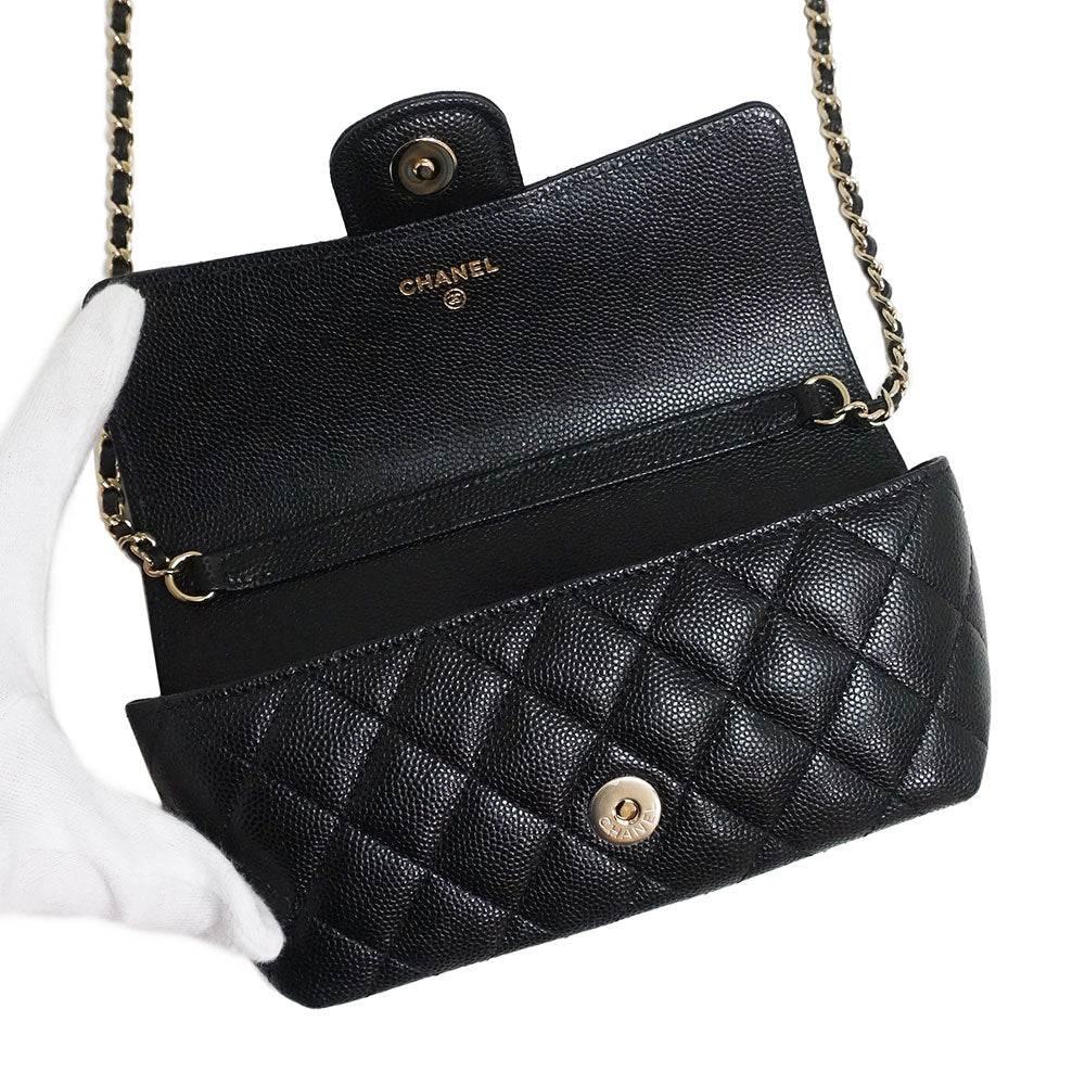Chanel Line Shoulder Bag Diagonal Hanging Matelasse Chain
