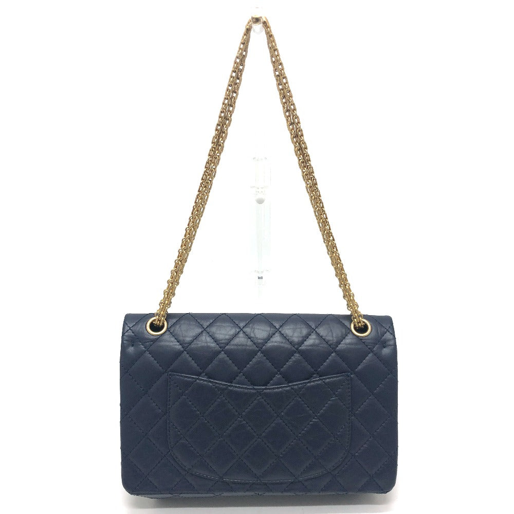 Chanel Navy Matelasse Double Flap 2.55 Leather Shoulder Bag