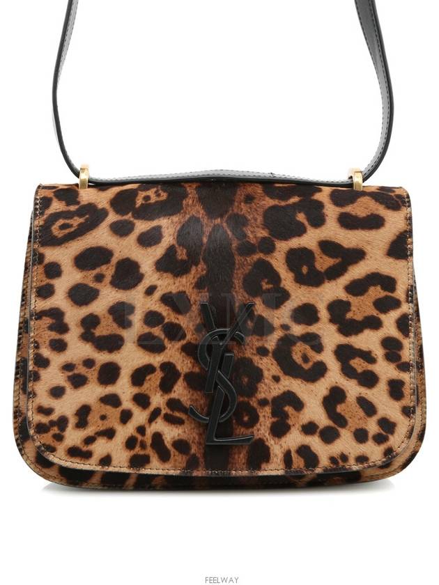 YSL Saint Laurent Luxury Trending Women Cross Bag Travel Bag