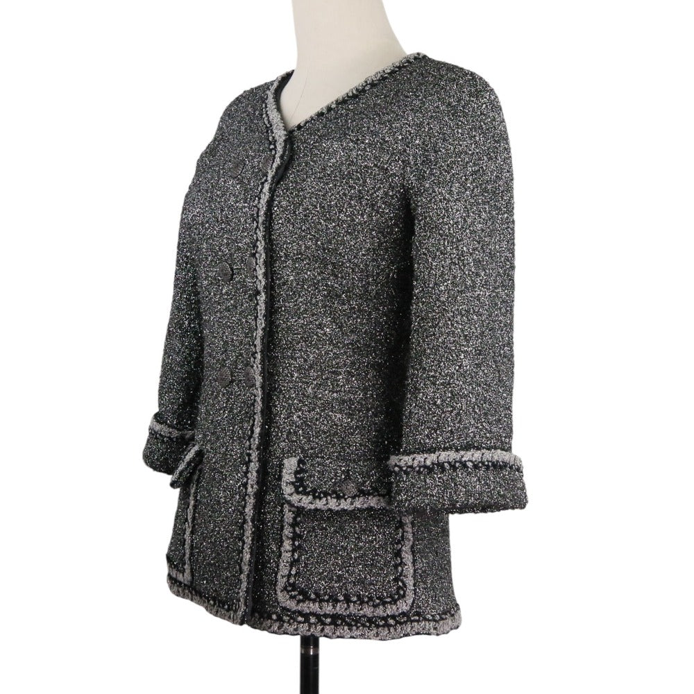 Chanel Coco Mark Button Lame Tweed Collarless Jacket