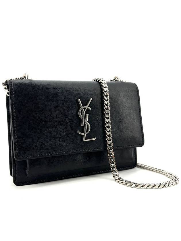 YSL Saint Laurent Saint Laurent Trending Sunset Bag Monogram Mini Travel Bag