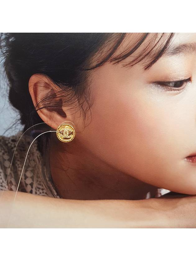 CC Logo Crystal Circle Earrings Gold Chanel