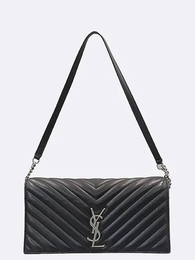 YSL Saint Laurent Saint Laurent Trending Shoulder Bag